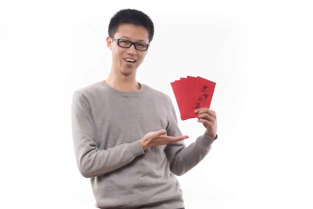 双色球走势图下载界面示例