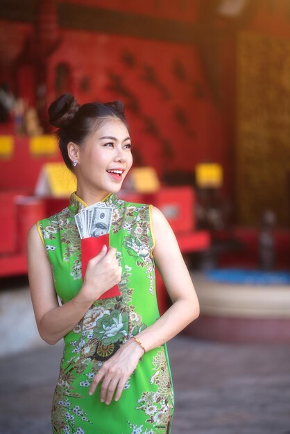 双色球走势图
