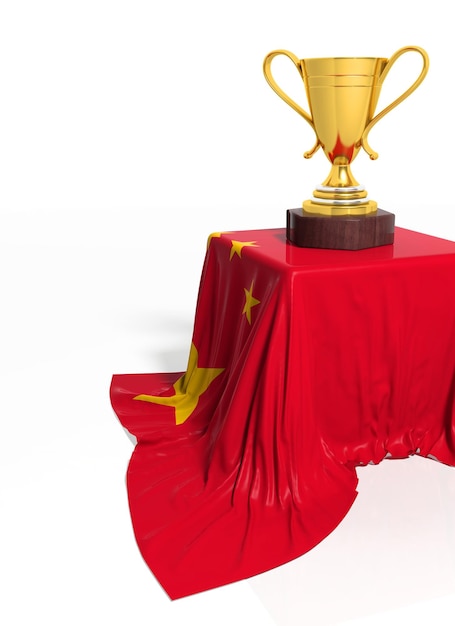 双色球走势分析图